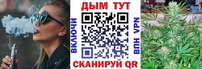МДМА Урус-Мартан