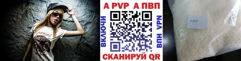 Цена Урус-Мартан A-PVP ГЕРОИН МАРИХУАНА Гашиш Псилоцибиновые грибы