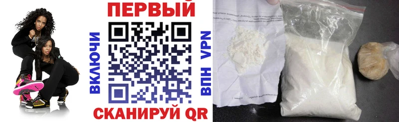 Амфетамин 98%  дарнет шоп  Урус-Мартан 