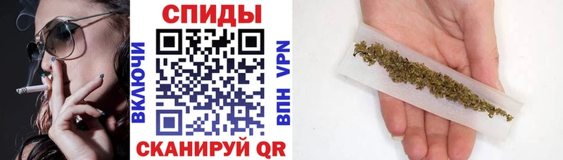 Бутират оксибутират  Урус-Мартан 