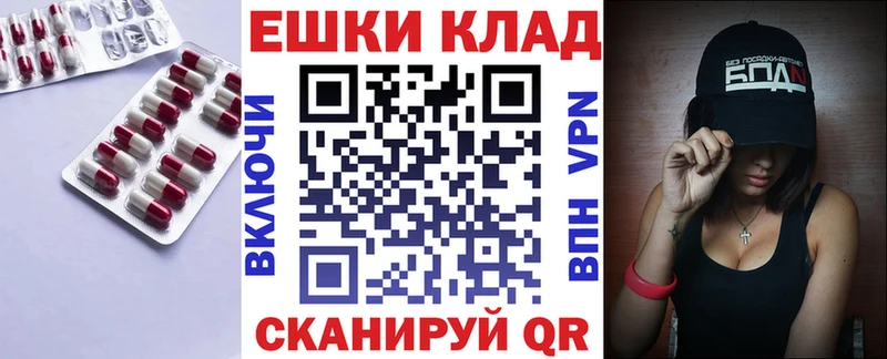 Ecstasy TESLA Урус-Мартан