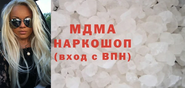 прущая мука Покров