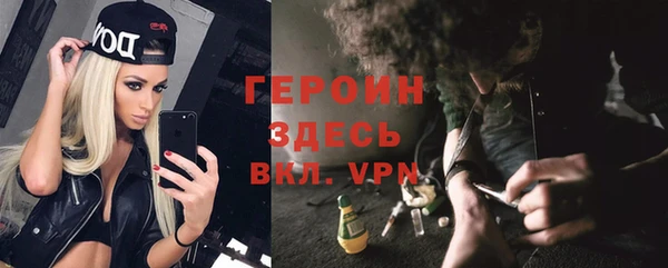 прущая мука Покров