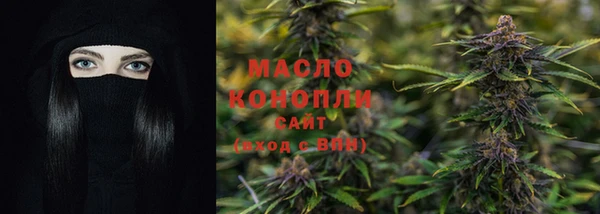 прущая мука Покров
