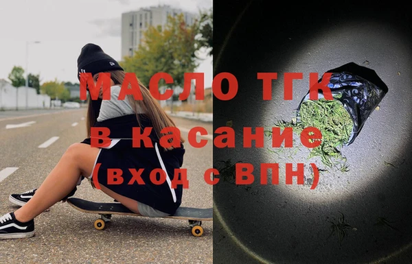 прущая мука Покров