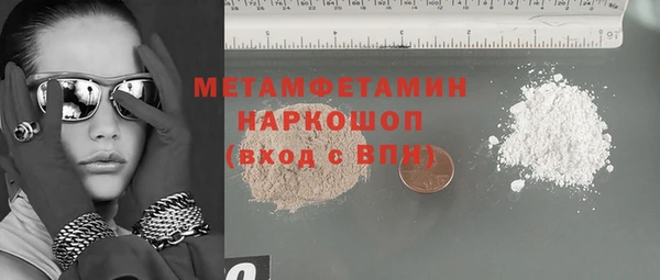 прущая мука Покров