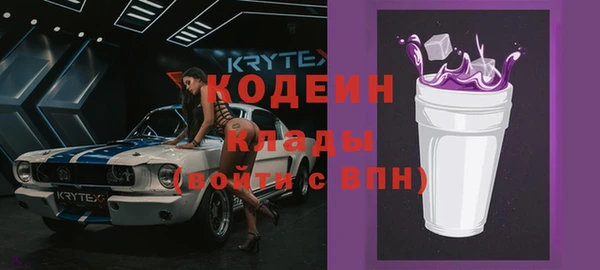 прущая мука Покров