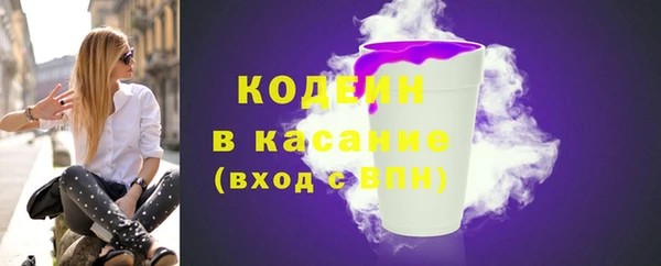 jwh Болохово