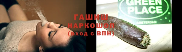 прущая мука Покров