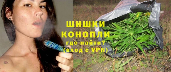 прущая мука Покров
