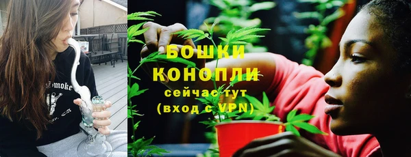 прущая мука Покров