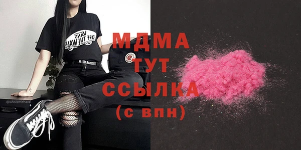 прущая мука Покров