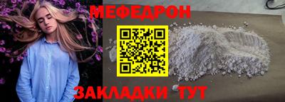 марки lsd Пенза