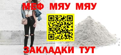 марки lsd Пенза