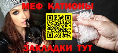 кокаин Первоуральск