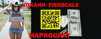 каннабис Партизанск