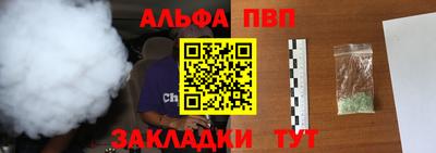 mix Майкоп