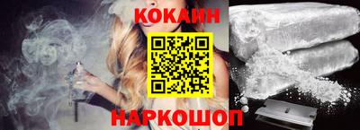каннабис Партизанск