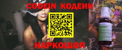 марки lsd Пенза