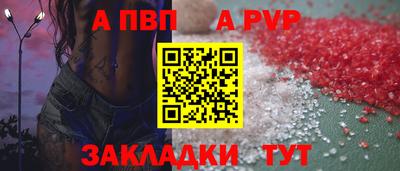 кокаин Первоуральск