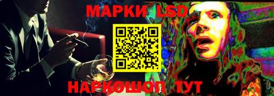 кокаин Первоуральск