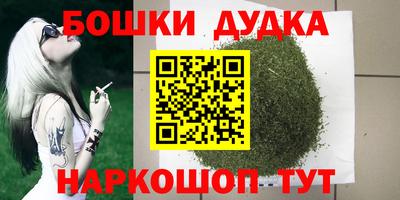 кокаин Первоуральск