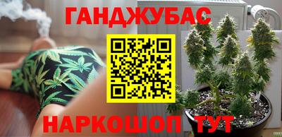марки lsd Пенза