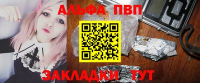 кокаин Первоуральск