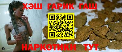 марки lsd Пенза