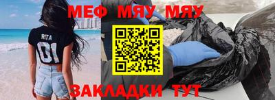 марки lsd Пенза