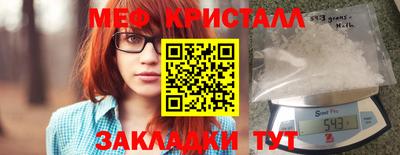 кокаин Первоуральск