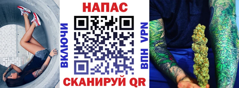 omg ссылка  наркотики  Урус-Мартан  Конопля тримм 